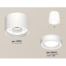 Светильник Ambrella Light XS8110004 SWH/FR белый песок/белый матовый GX53 (C8110, N8433)
