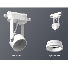 Светильник Ambrella light XT6601084 WH/FR белый/белый матовый MR16 GU10 (C6601, N6245)