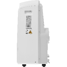 Кондиционер мобильный Midea MPPDA-09CRN7-Q белый