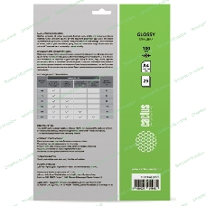 Пленка для ламинирования Cactus 100мкм A4 (25шт) глянцевая 216x303мм CS-LPGA410025