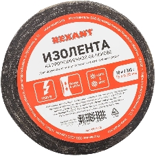 Изолента ХБ Rexant 15 х 0,35 мм, (ролик 20 м/200 г) (1-ПОЛ)