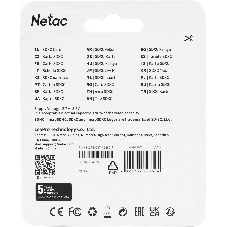 Флеш карта Netac P600 SDHC 128Gb U1/C10 up to 80Mb/s, retail pack