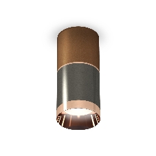 Светильник Ambrella Light XS6303021 DCH/CF/PPG черный хром/кофе песок/золото розовое полированное MR16 GU5.3