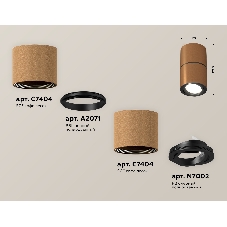 Светильник Ambrella Light XS7404040 SCF/PBK кофе песок/черный полированное MR16 GU5.3 (C7404, A2071, C7404, N7002)