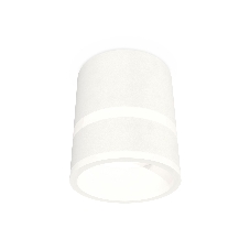 Светильник Ambrella Light XS8110005 SWH/FR белый песок/белый матовый GX53 (C8110, N8444)