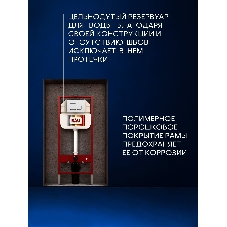 Комплект BAU 6 в 1: рамная инсталляция BAU NEO 45, унитаз подвесной безободковый вихревой со скрытым сливом Bau Dream Hurricane3, сиденье дюропласт микролифт, кнопка смыва BAU Soul, белая