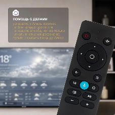 Телевизор Hyundai 65