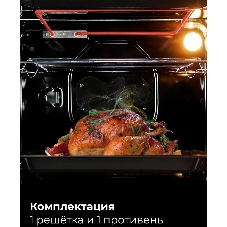 Духовой шкаф электрический LEX EDM 040 BBL черный