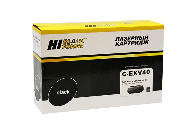 Картридж Canon iR1133/1133A/1133if (Hi-Black) C-EXV40, 6K