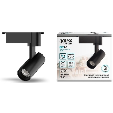 Светильник Gauss трековый цилиндр 8W 750lm 4000K 180-220V IP20 45x155мм черный LED 1/40