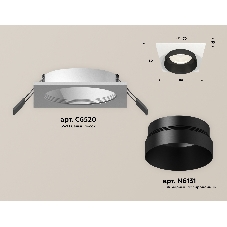 Комплект встраиваемого светильника Ambrella light XC6520021 SWH/PBK белый песок/черный полированный MR16 GU5.3 (C6520, N6131)