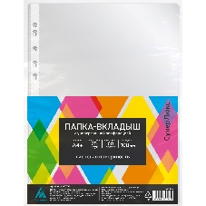Папка-вкладыш Бюрократ СуперЛюкс -100T/25 тисненые А4+ 100мкм (упак.:25шт)