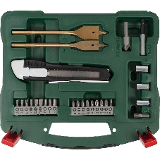 Набор принадлежностей Bosch X-Line-50 50 предметов (жесткий кейс)
