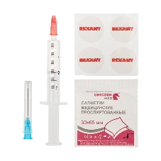 Смазка для кулеров (вентиляторов) Rexant SX-2, шприц 2 мл