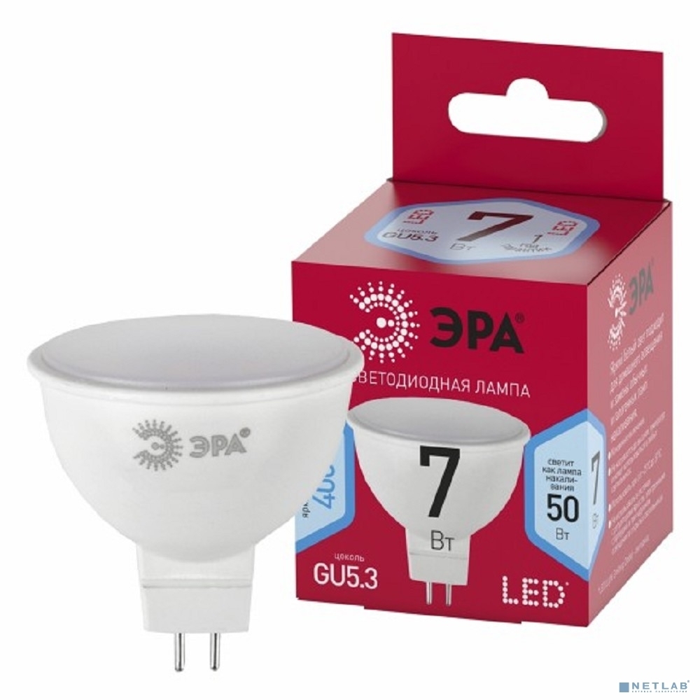 Лампа светодиодная ЭРА RED LINE LED MR16-7W-840-GU5.3 R GU5.3 7 Вт софит нейтральный белый свет