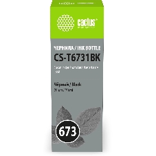 Чернила Cactus CS-T6731BK 673 черный 70мл для Epson Inkjet Photo L800/L801/L810/L850