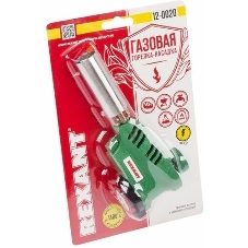Газовая горелка-насадка Rexant GT-20 с пьезоподжигом