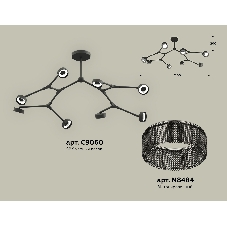 Светильник Ambrella light XB9060203/8 SBK/BK черный песок/тонированный GX53 (C9060, N8484)