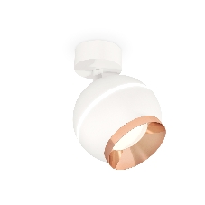 Комплект поворотного светильника Ambrella light XM1101005 SWH/PPG белый песок/золото розовое полированное MR16 GU5.3 LED 3W 4200K(A2202,C1101,N7035)