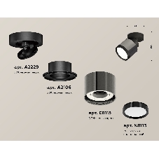 Светильник Ambrella Light XM8115001 DCH/SBK/PBK черный хром/черный песок/черный полированный GX53 (A2229, A2106, C8115, N8113)