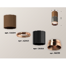 Светильник Ambrella Light XS6303021 DCH/CF/PPG черный хром/кофе песок/золото розовое полированное MR16 GU5.3