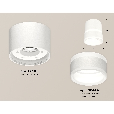 Светильник Ambrella Light XS8110005 SWH/FR белый песок/белый матовый GX53 (C8110, N8444)