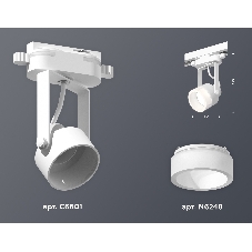 Светильник Ambrella light XT6601085 WH/FR белый/белый матовый MR16 GU10 (C6601, N6248)