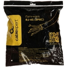 Патч-корд медный UTP Cablexpert PP10-50M cat.5e, 50м, литой, многожильный, серый