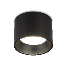 Светильник Ambrella light TN52885 SBK черный песок GX53 max 12W D97*70
