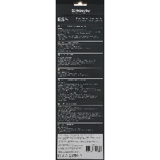Сетевой фильтр Defender ES, 5.0 м, 5 розеток белый