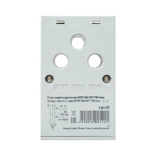 Реле защиты двигателя MPR 20А EKF mpr-20
