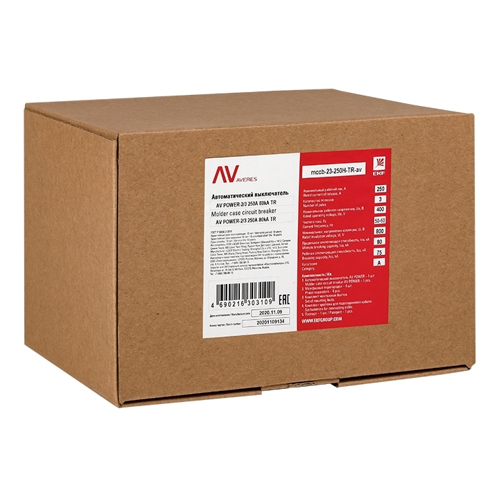 Выключатель автоматический AV POWER-2/3 250А 35кА TR