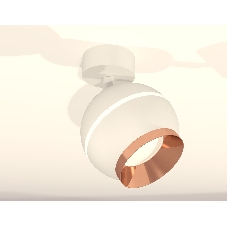 Комплект поворотного светильника Ambrella light XM1101005 SWH/PPG белый песок/золото розовое полированное MR16 GU5.3 LED 3W 4200K(A2202,C1101,N7035)