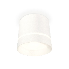 Светильник Ambrella Light XS8110006 SWH/FR белый песок/белый матовый GX53 (C8110, N8461)