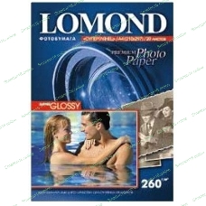 Фотобумага Lomond 1103101 A4/260г/м2/20л./белый высокоглянцевое для струйной печати
