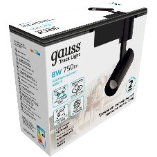 Светильник Gauss трековый цилиндр 8W 750lm 4000K 180-220V IP20 45x155мм черный LED 1/40