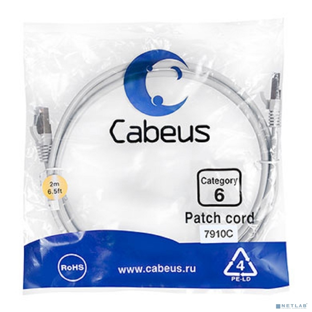 Патч-корд Cabeus PC-FTP-RJ45-Cat.6-2m-LSZH F/UTP, категория 6, 2xRJ45/8p8c, экранированный, серый, LSZH, 2м