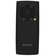 Кабель Maxvi MC-19L black, USB-A - Lightning, 2.4A, LED ток макс. нагрузки 2.4А, макс. напряжение 5V; стандарт USB 2.0; длина кабеля 1.5м, нейлоновая оплетка, металлические корпуса разъемов,LED подсветка, цвет: черный