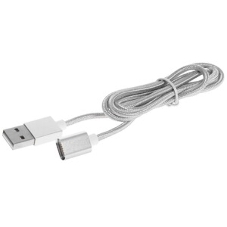 Кабель USB2.0 Cablexpert CC-USB2S-AMCM-1M-BK AM/Type-C, 3А, 18Вт, QC3.0, силиконовый, медь, 1м, черный, пакет