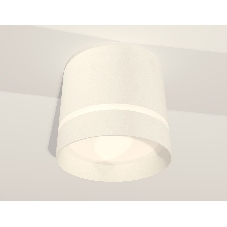 Светильник Ambrella Light XS8110006 SWH/FR белый песок/белый матовый GX53 (C8110, N8461)