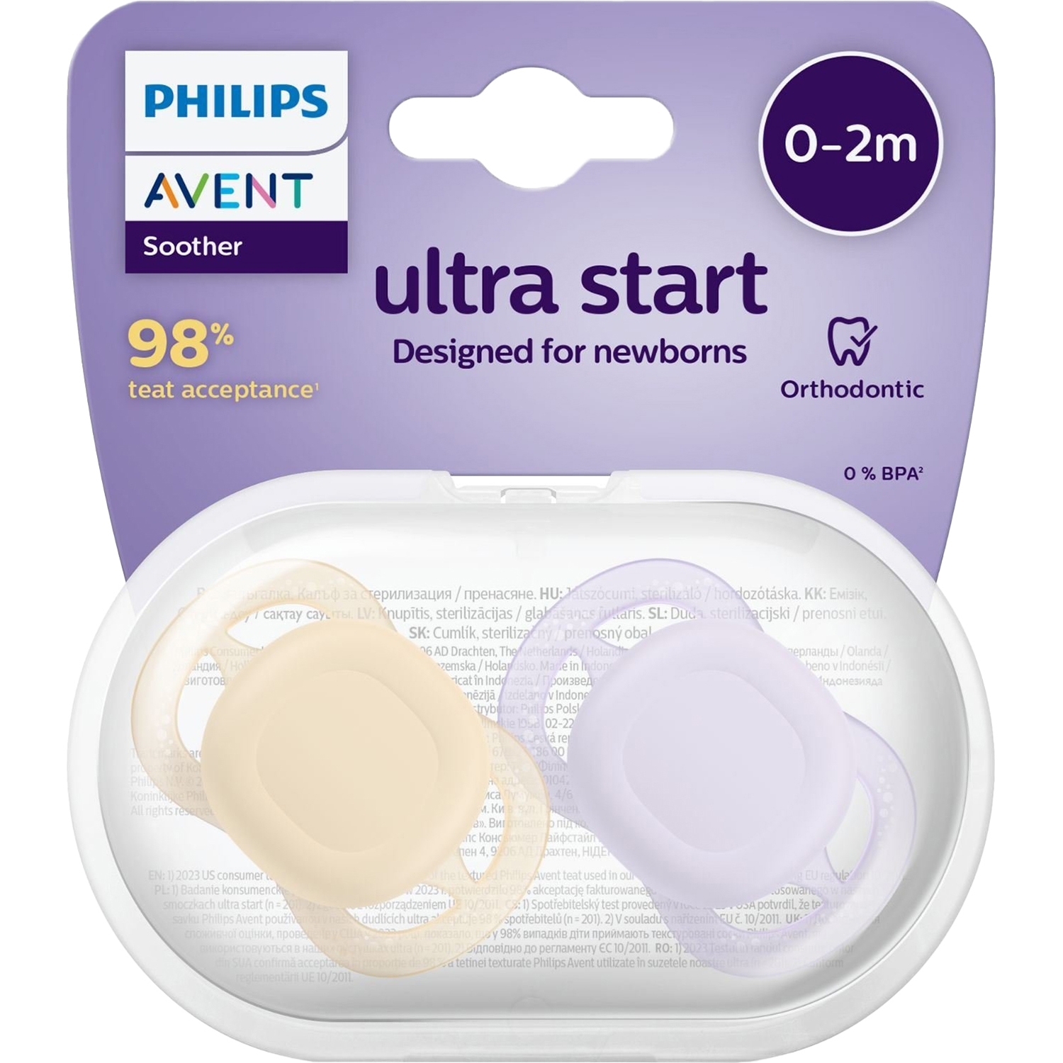 Пустышка Philips для новорожденных ultra start, лиловая/светло-желтая, без рисунка, 0-2 мес., 2 шт.