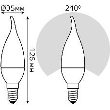 Лампа светодиодная Свеча на ветру 9.5W 950lm 6500K E14 LED 1/10/50