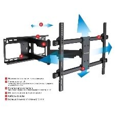 Кронштейн для телевизора Arm Media PARAMOUNT-60 черный 32