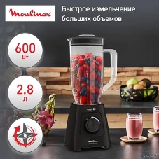 Блендер стационарный Moulinex LM458810