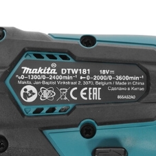 Гайковерт Makita DTW181Z аккум. патрон:квад.1/2