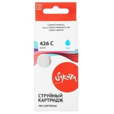 Картридж струйный Sakura 4557B001 (426 C) для Canon, голубой, 8,4 мл., 800 к.