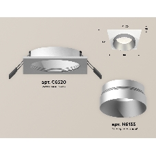 Комплект встраиваемого светильника Ambrella light XC6520023 SWH/MCH белый песок/хром матовый MR16 GU5.3 (C6520, N6133)