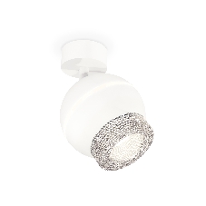 Комплект поворотного светильника Ambrella light XM1101010 SWH/CL белый песок/прозрачный MR16 GU5.3 LED 3W 4200K (A2202, C1101, N7191)