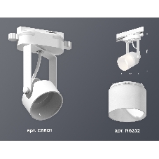 Светильник Ambrella light XT6601086 WH/FR белый/белый матовый MR16 GU10 (C6601, N6252)