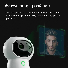 Камера AQARA Camera Hub G3/Камера+ управления/Управление жестами/Камера 360/2K 2304х1296p/Протокол связи:Zigbee/WiFi/Питание:USB-C/белый CH-H03